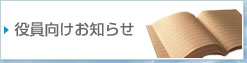 m点